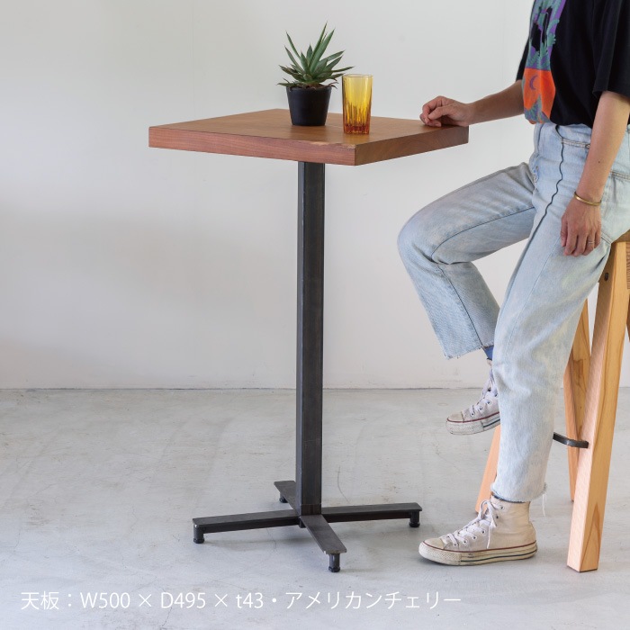 スタンドテーブル用 1本脚＜サイズオーダー＞ | サイズオーダー