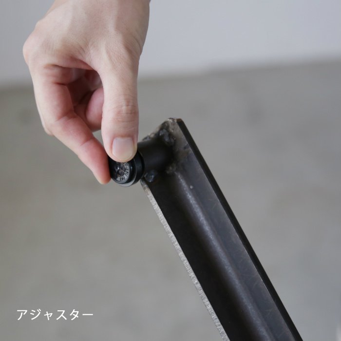 スタンドテーブル用 1本脚＜サイズオーダー＞