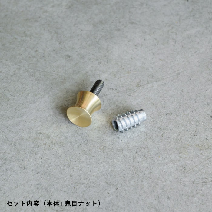 kakariフック（真鍮）