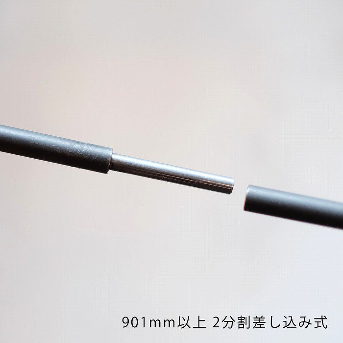 【KAKU】カフェカーテンレールセット（鉄）＜サイズオーダー＞
