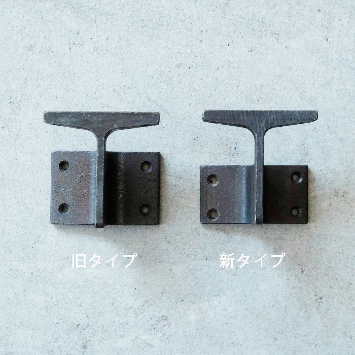 鉄製 手すりブラケット（角）