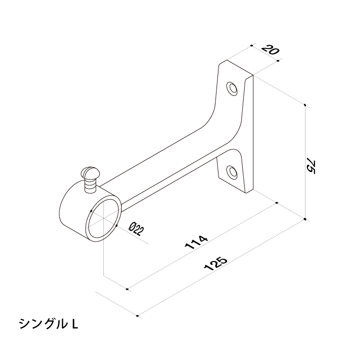 鉄製 カーテンレールパイプセット
