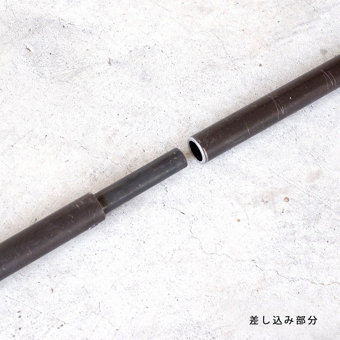 鉄製 カーテンレールパイプセット