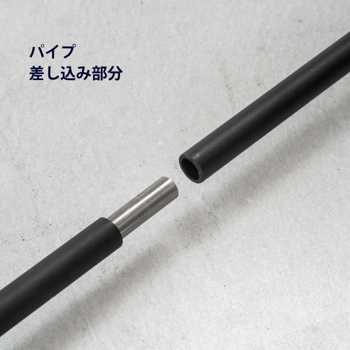 錆びない一の字型壁付けハンガーバー<ロングサイズオーダー>