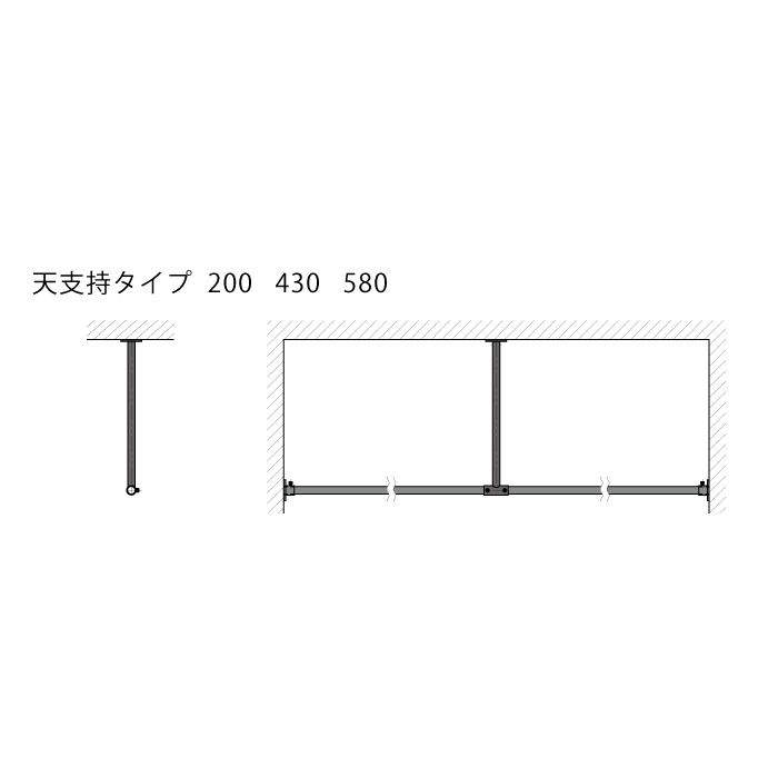 錆びない一の字型壁付けハンガーバー<ロングサイズオーダー>
