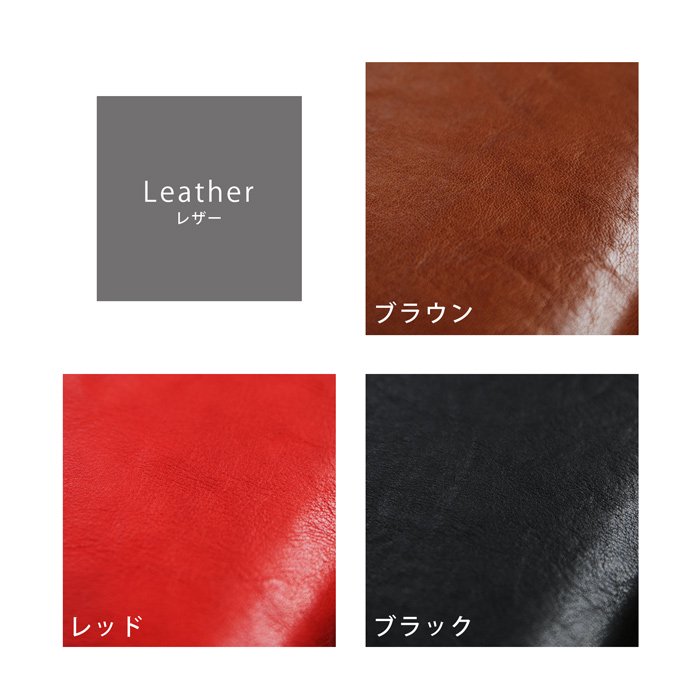 【ジグザグ】収納チェア 1BOX <杉>