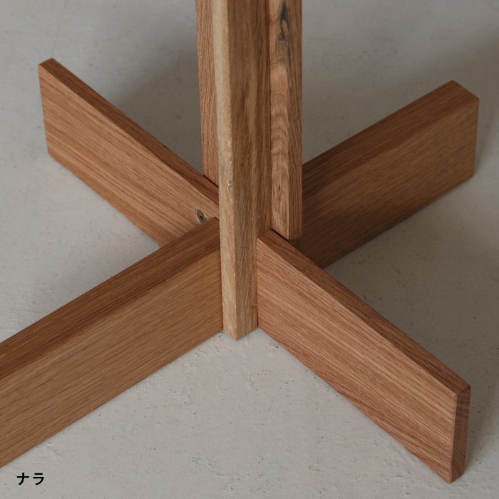 ポールハンガー -佇む-