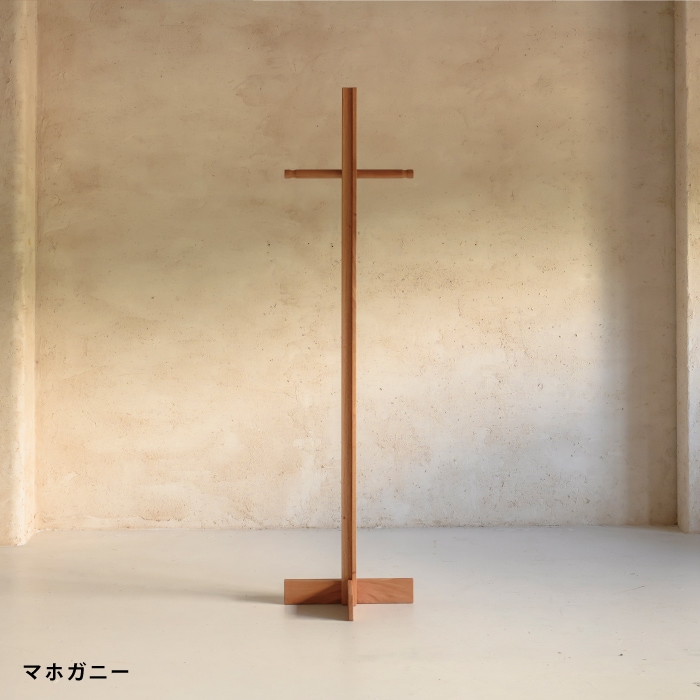 ポールハンガー -佇む-