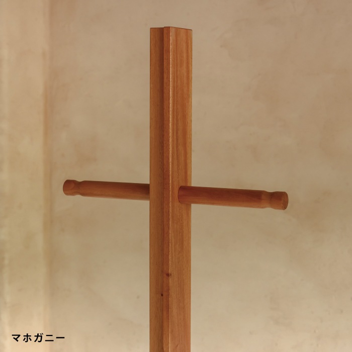 ポールハンガー -佇む-