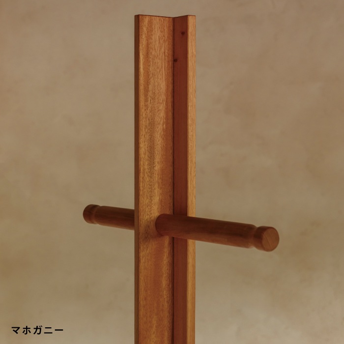 ポールハンガー -佇む-