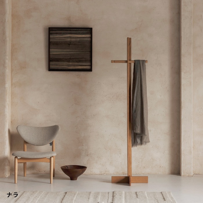 ポールハンガー -佇む-