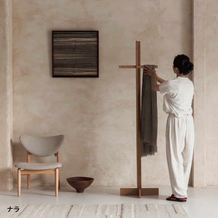 ポールハンガー -佇む-