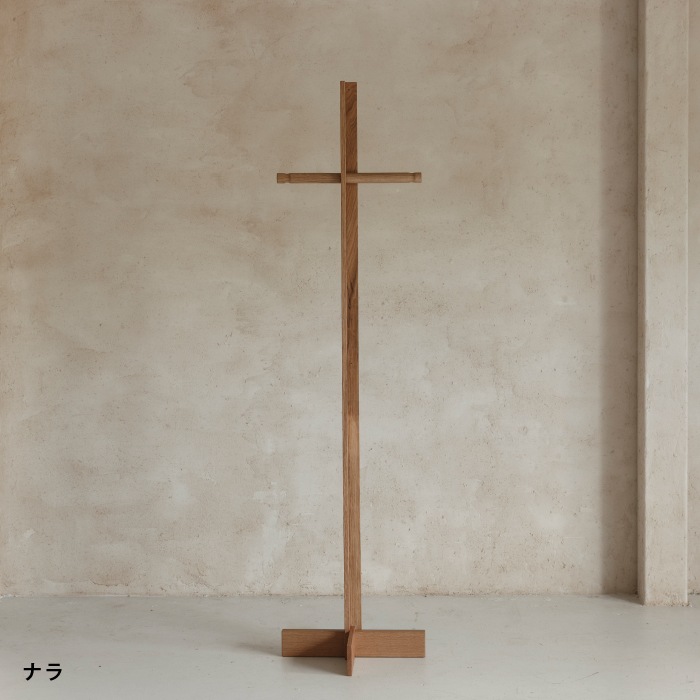 ポールハンガー -佇む-