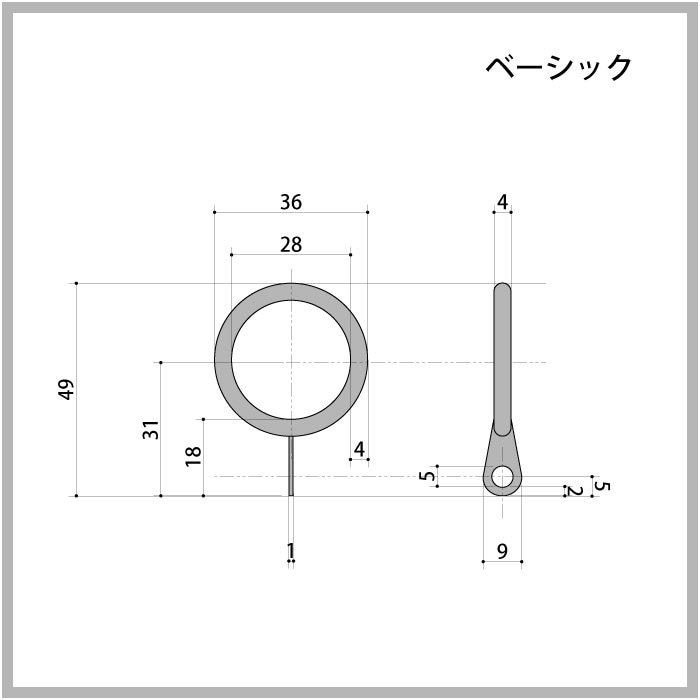 カーテンリングランナー（黒）