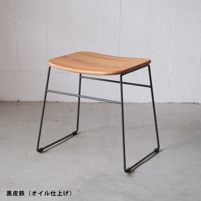 【SOU】スタッキングスツール
