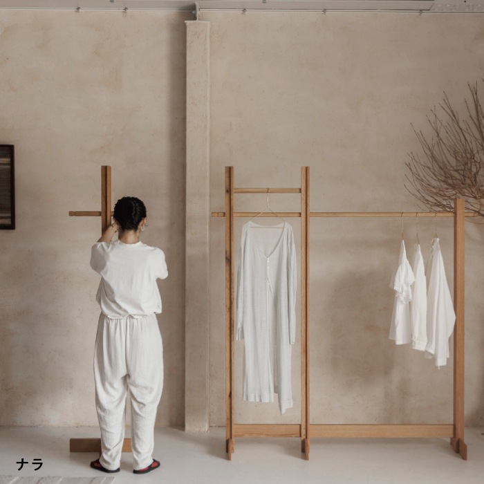 コートハンガー -魅せる-