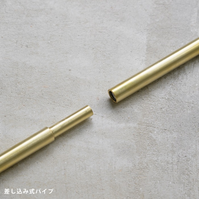 RIN カーテンレールセット（真鍮）