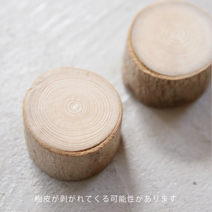 有馬姉妹 木製マグネット どうぶつマグネットB | woodplaza's STORE