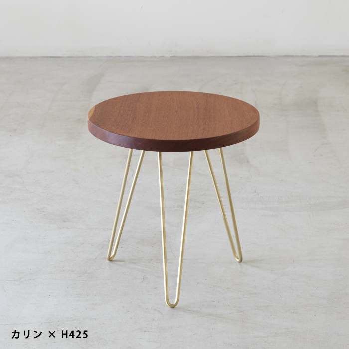 わたしだけのコーヒーテーブル（真鍮 V字型脚） | 家具,テーブル