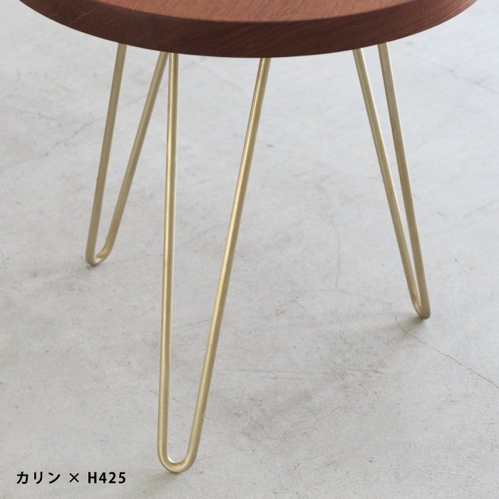 わたしだけのコーヒーテーブル（真鍮 V字型脚） | 家具,テーブル