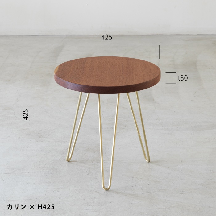 年輪コーヒーテーブル(単品) 年輪コーヒーテーブル(単品)