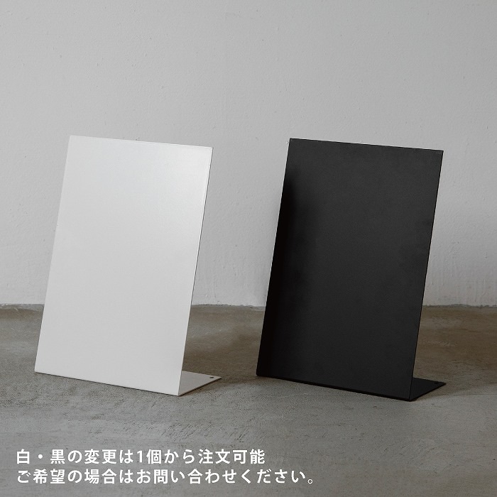 卓上マグネットボード（グレージュ）