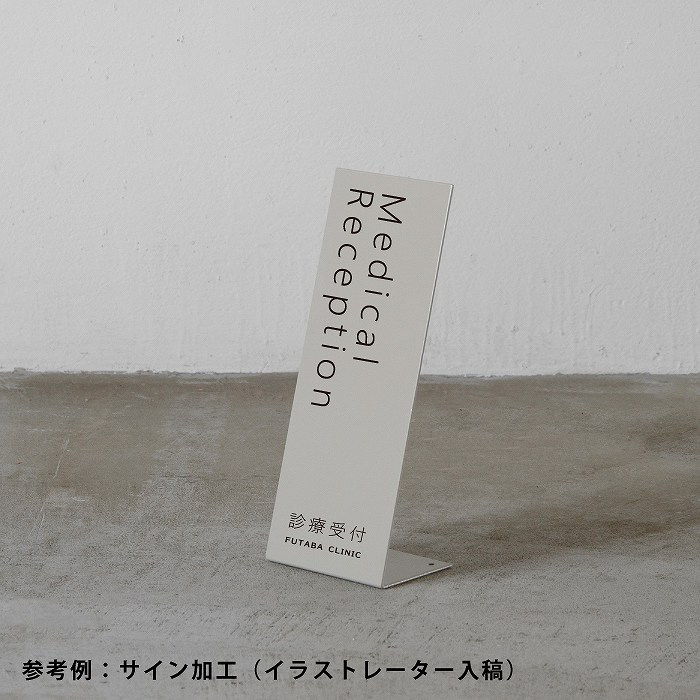 卓上マグネットボード（グレージュ）