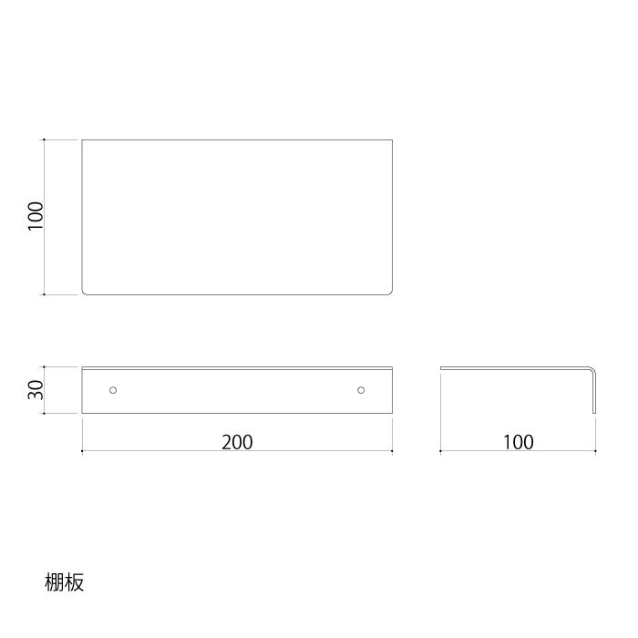 錆びないフロートシェルフ(白)