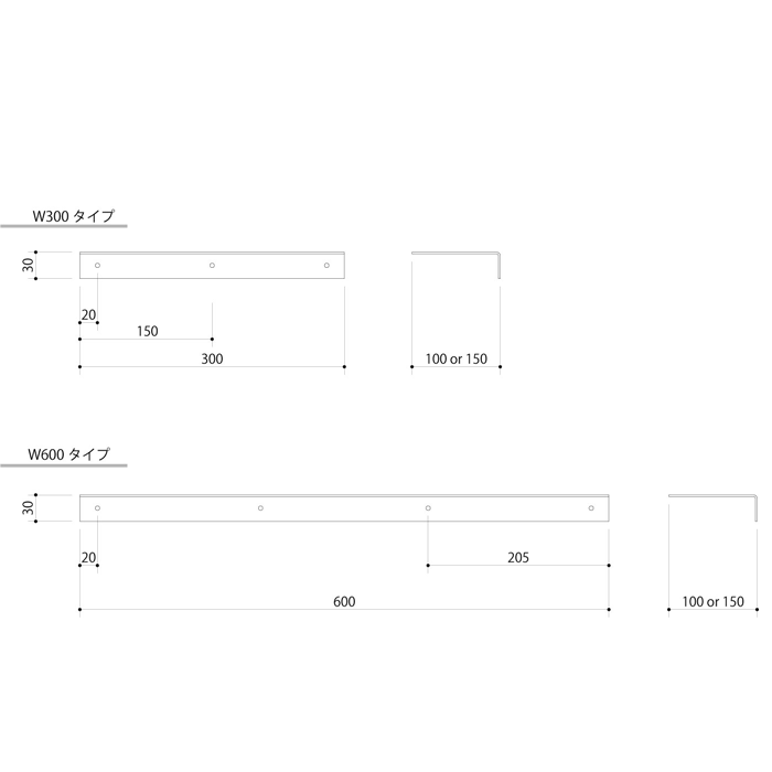 錆びないフロートシェルフ(白)