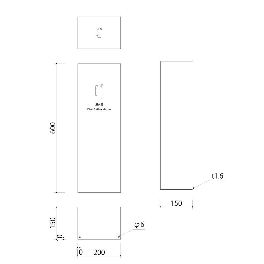 消火器カバー(シルバー)