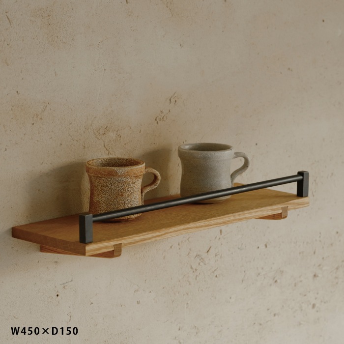 木製 フロートシェルフ（ナラ）