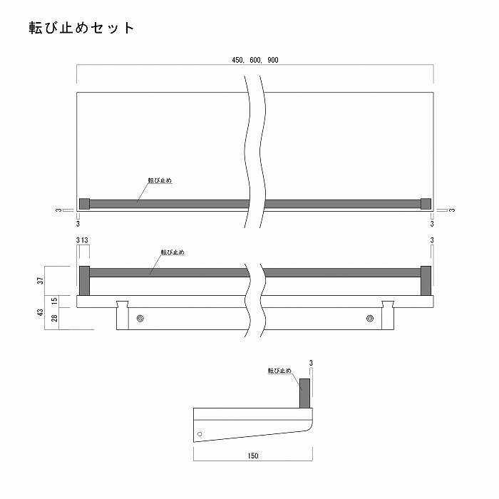 木製 フロートシェルフ（ナラ）