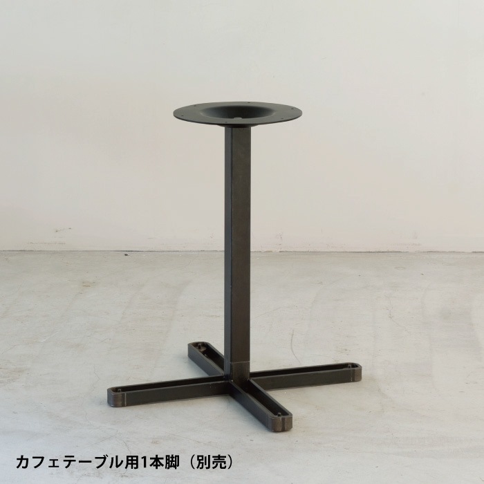 無垢天板 カリン 円卓 Φ625 | 家具,無垢天板,ダイニングテーブル用 