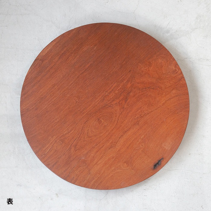 無垢天板 カリン 円卓 Φ625 | 家具,無垢天板,ダイニングテーブル用 