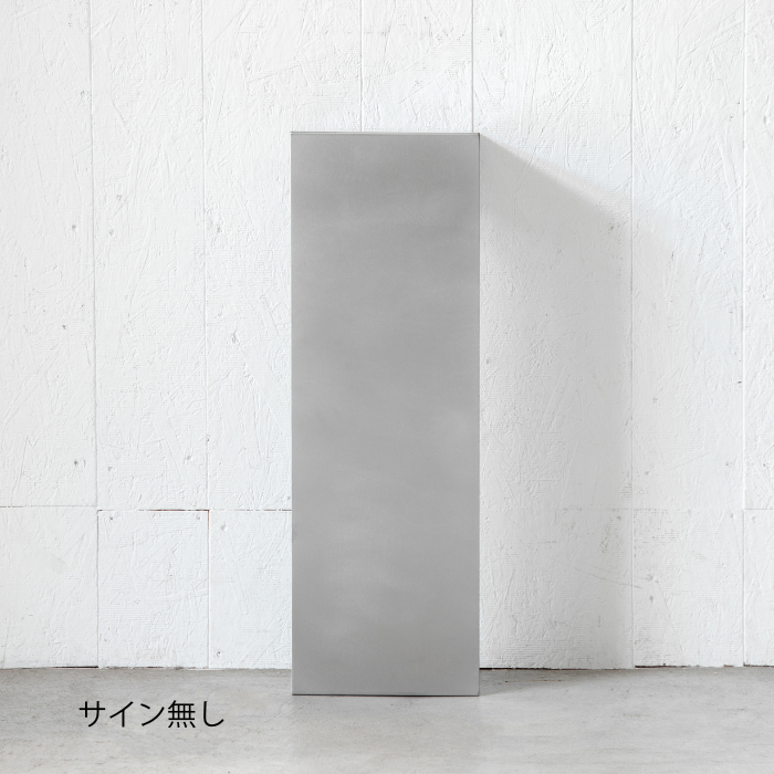 【予約注文専用】スタンドカバー（シルバー）