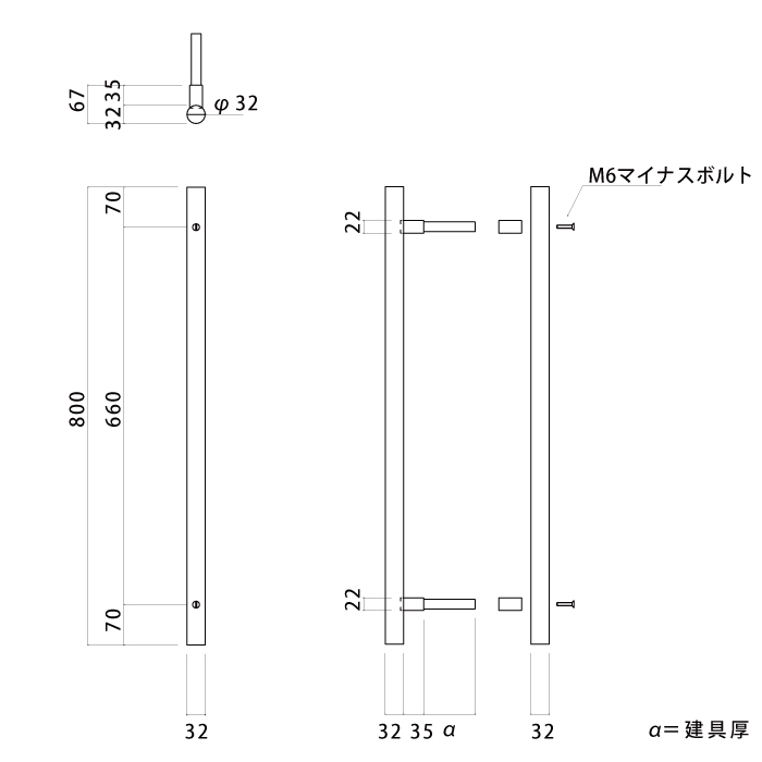木製ドアハンドル ラウンド 栗（クリ）