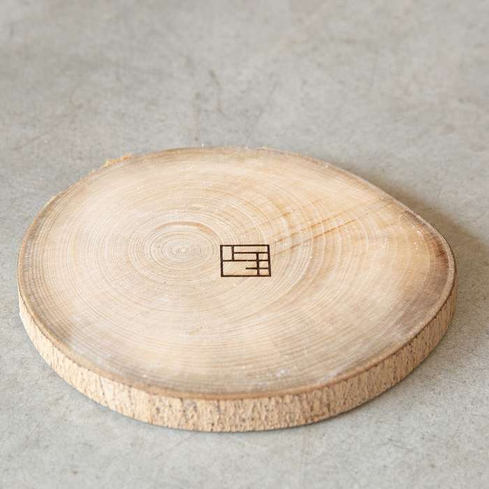 【ナンナロ】こぶしのプレート　