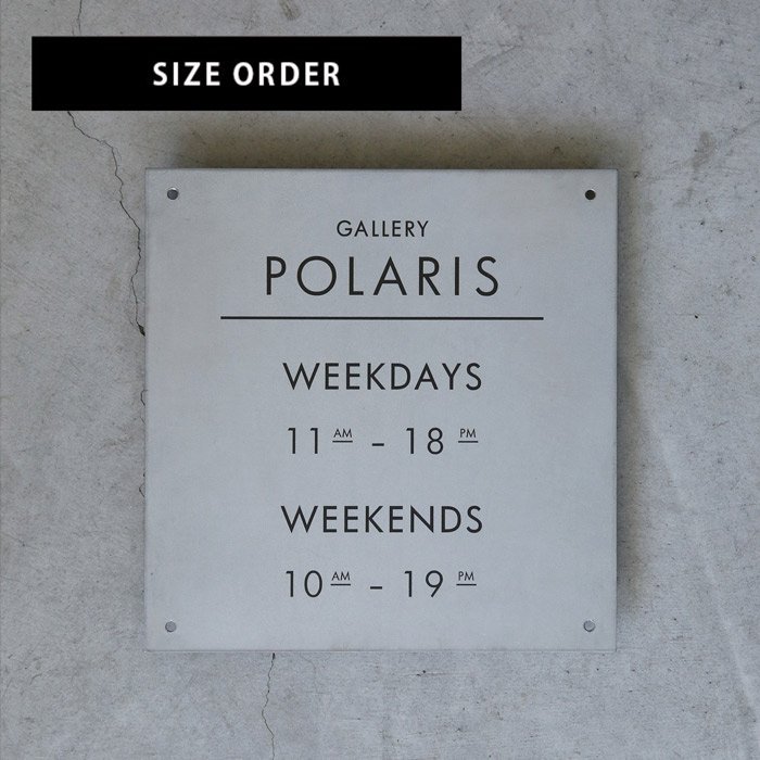 壁面看板（シルバー）＜サイズオーダー＞サイン有り