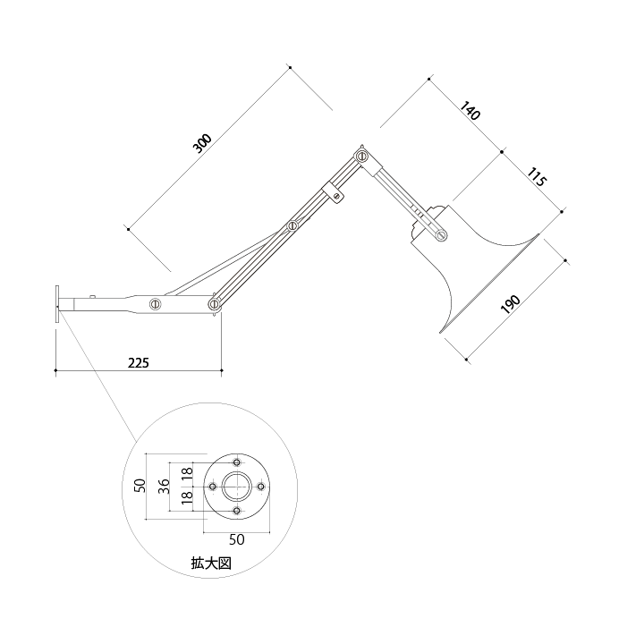 ウォールライト GiantBELL（鉄）