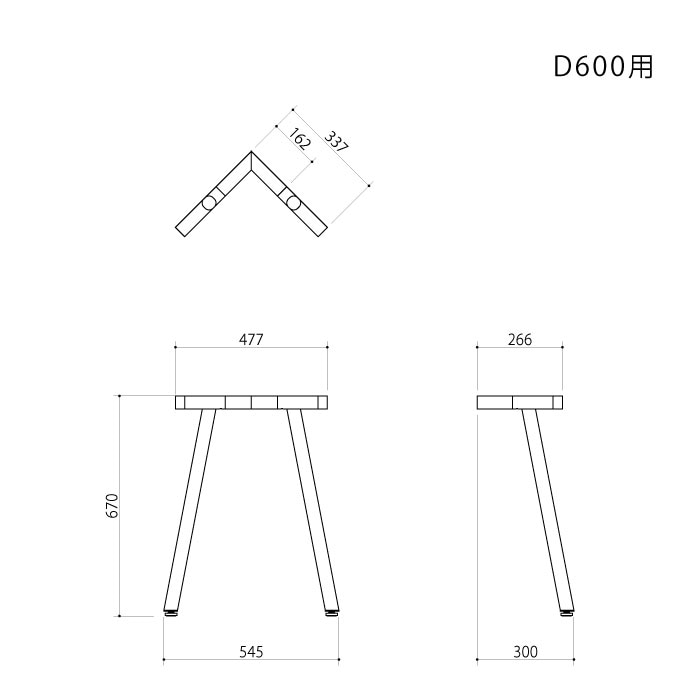 ハの字型 テーブル脚 丸パイプ