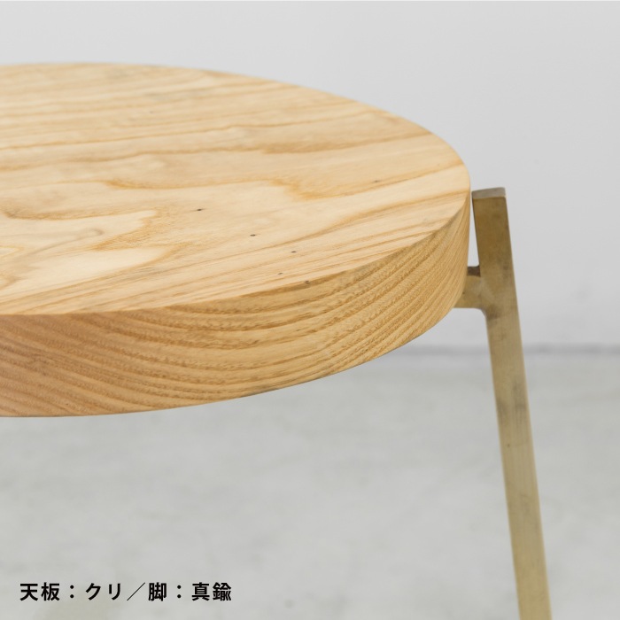 わたしだけのコーヒーテーブル（真鍮脚） | 家具,テーブル・デスク