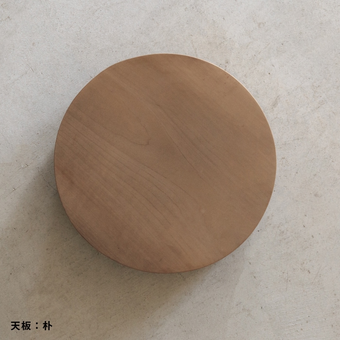 わたしだけのコーヒーテーブル(真鍮脚) | 家具,テーブル・デスク わたしだけのコーヒーテーブル(真鍮脚) | 家具,テーブル・デスク