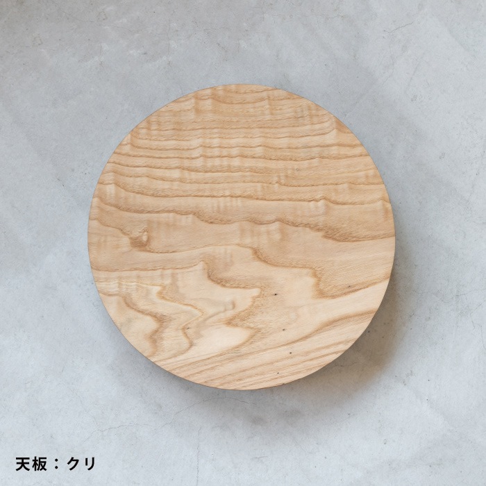 わたしだけのコーヒーテーブル（真鍮脚） | 家具,テーブル・デスク