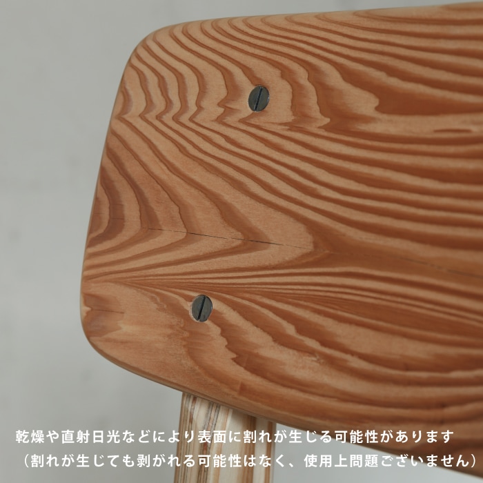 インドの手仕事　ムラ　スツール　2点セット fit=scale-down,w=1200