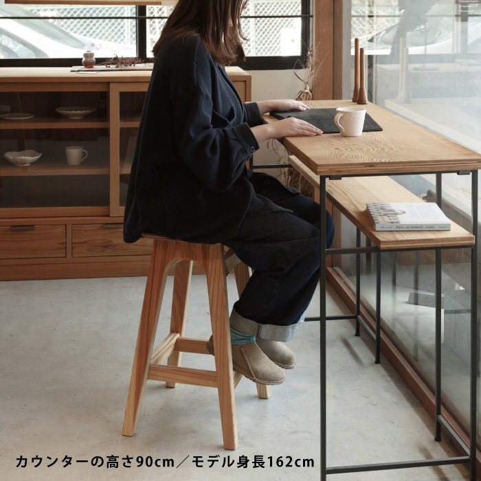 【美品 】上手工作所 杉ハイスツール（脚先：アジャスター） SOU】杉 カウンターハイスツール | 家具,チェア | オリジナル