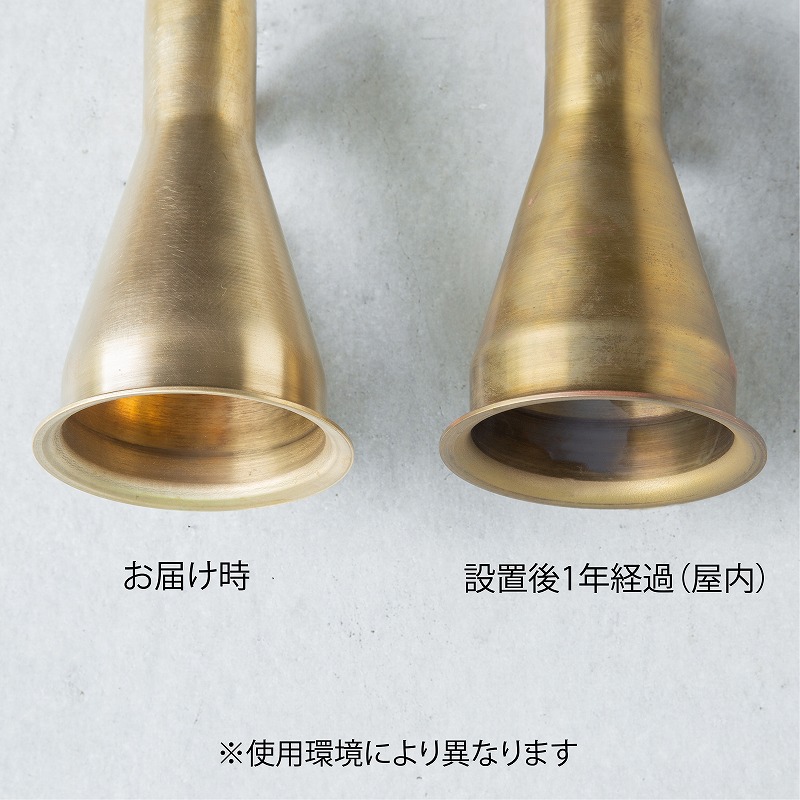 ウォールライト GiantBELL（真鍮）