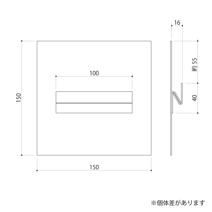 真鍮スクエア表札 槌目仕上げ 二世帯