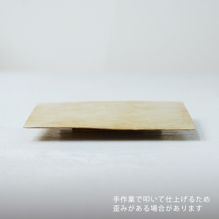真鍮スクエア表札 槌目仕上げ 二世帯