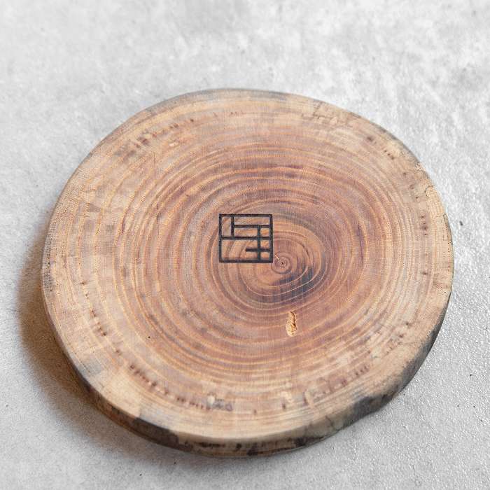 【ナンナロ】欅(ケヤキ)のプレート