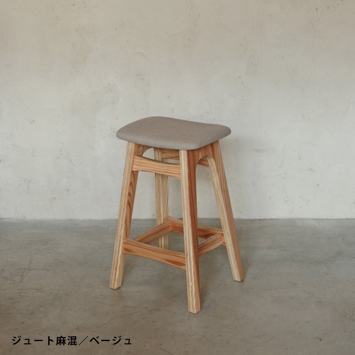 h2ハイスツール(布張)